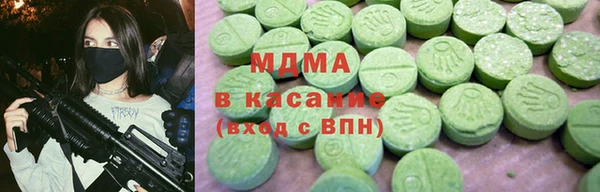 гашишное масло Абдулино