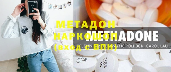 дурь Абинск