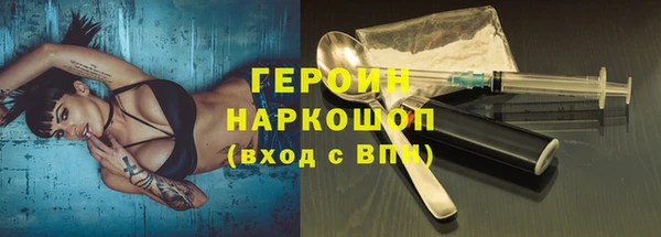 гашишное масло Абдулино