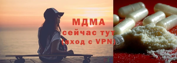 гашишное масло Абдулино