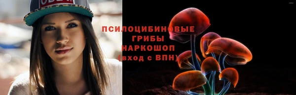 гашишное масло Абдулино