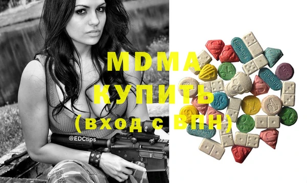 дурь Абинск