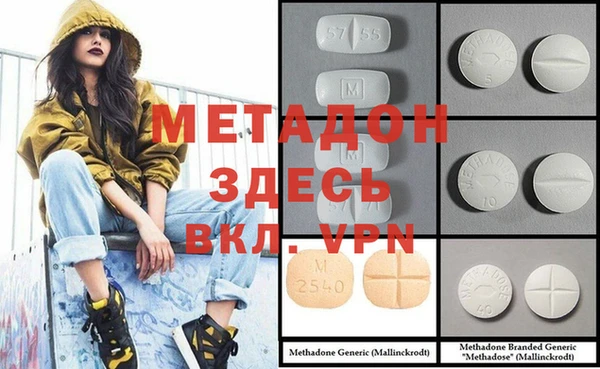 дурь Абинск