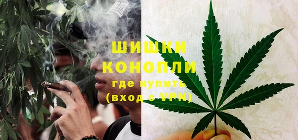гашишное масло Абдулино