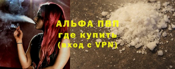дурь Абинск