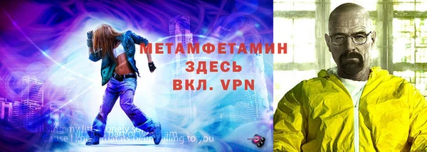 гашишное масло Абдулино