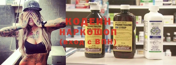 гашишное масло Абдулино