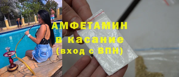 гашишное масло Абдулино