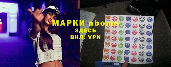 гашишное масло Абдулино